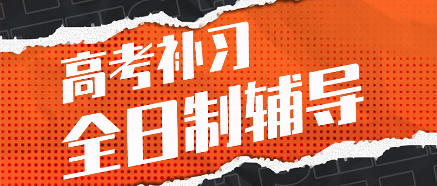 遂宁2025年单招中职-遂宁2025年中职单招计划