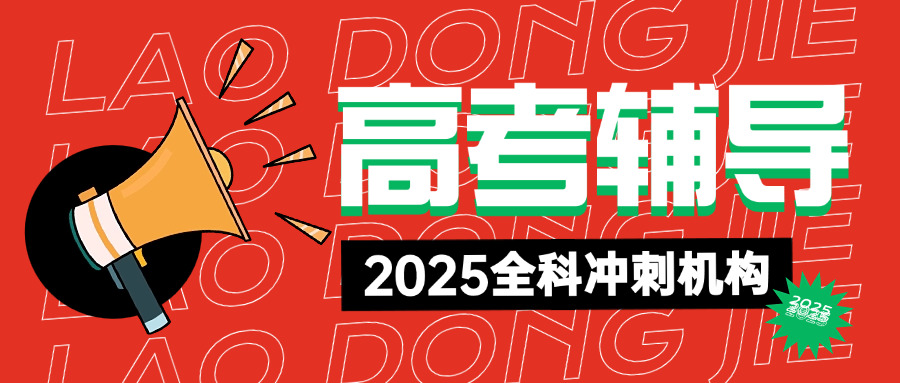 成都纺专单招分数线-成都纺织技术职业学院单独招生录取分数线